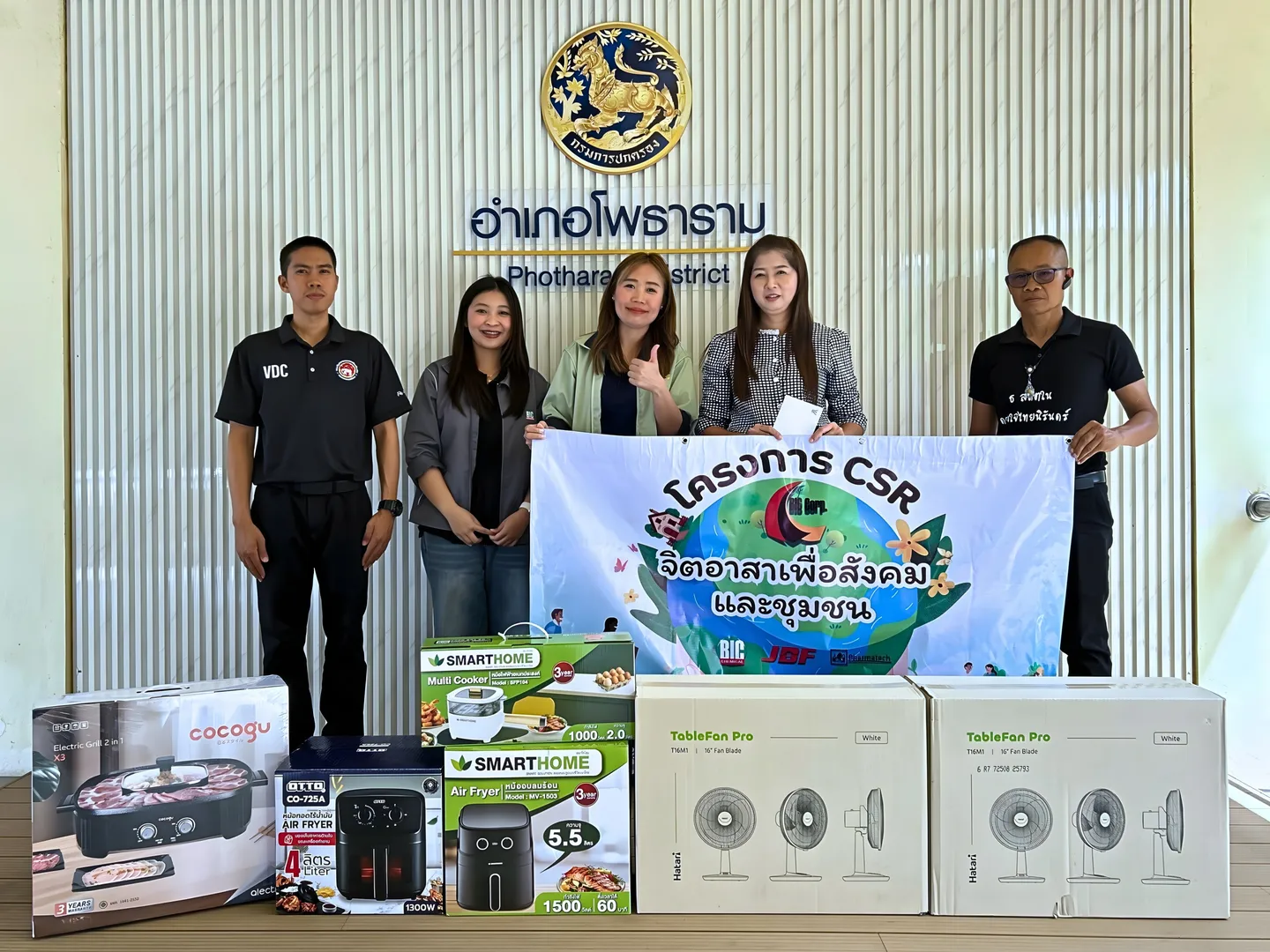 img-1772250906429-256806995