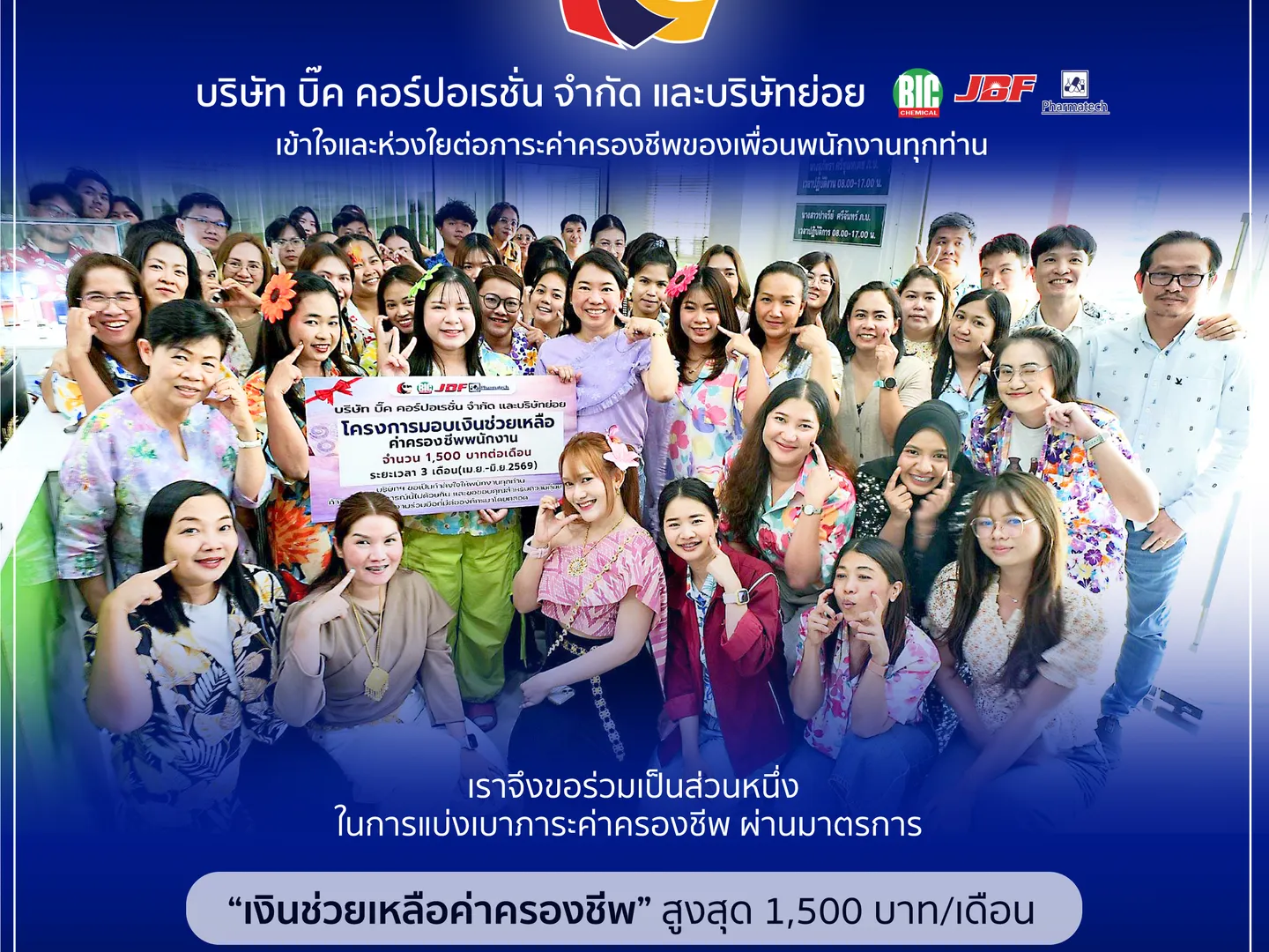 img-1775869555973-116158416